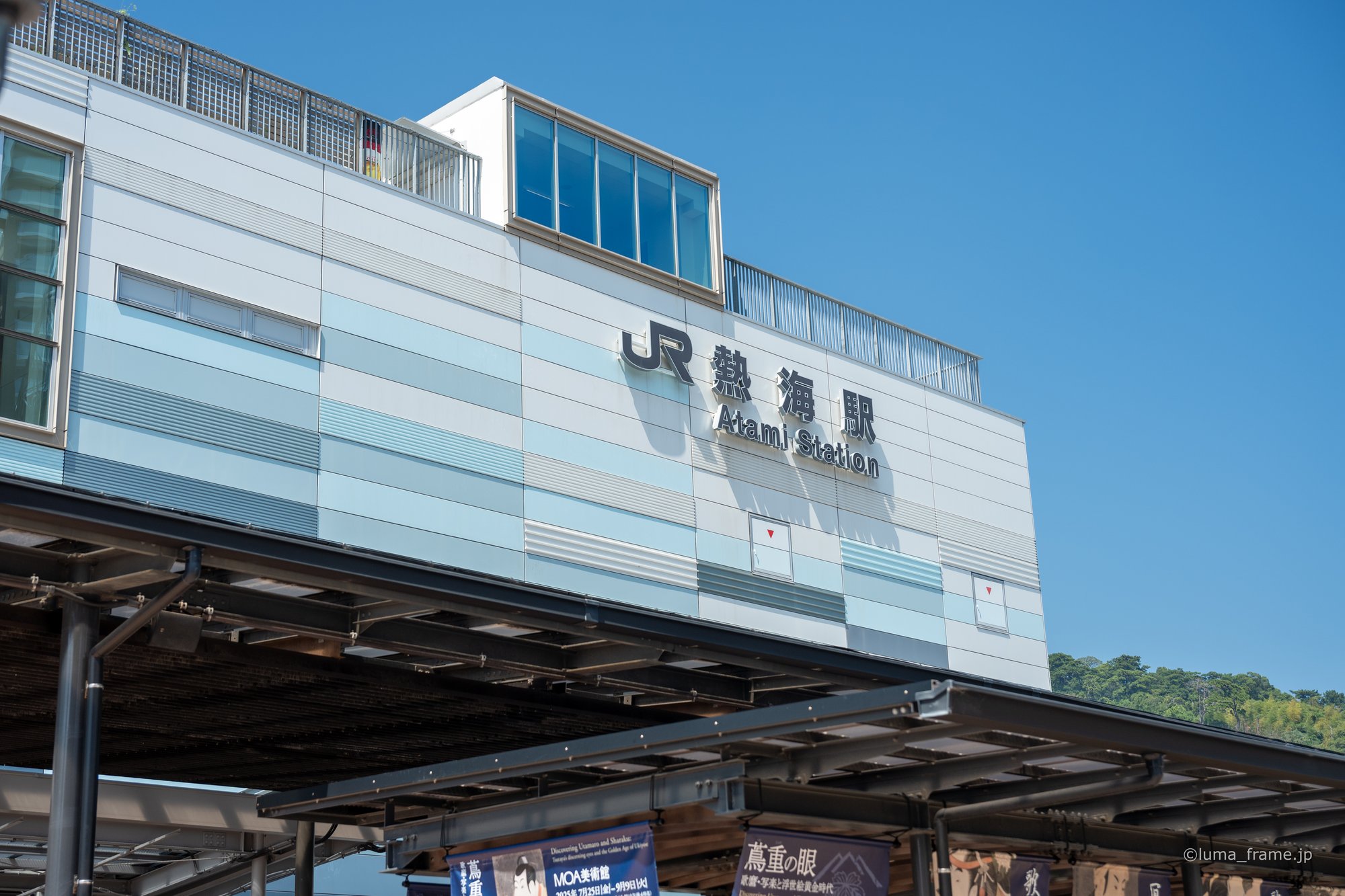 熱海駅 / 熱海で撮影したスナップ。Atami Station (Nikon Z6III / LUMA Frame)