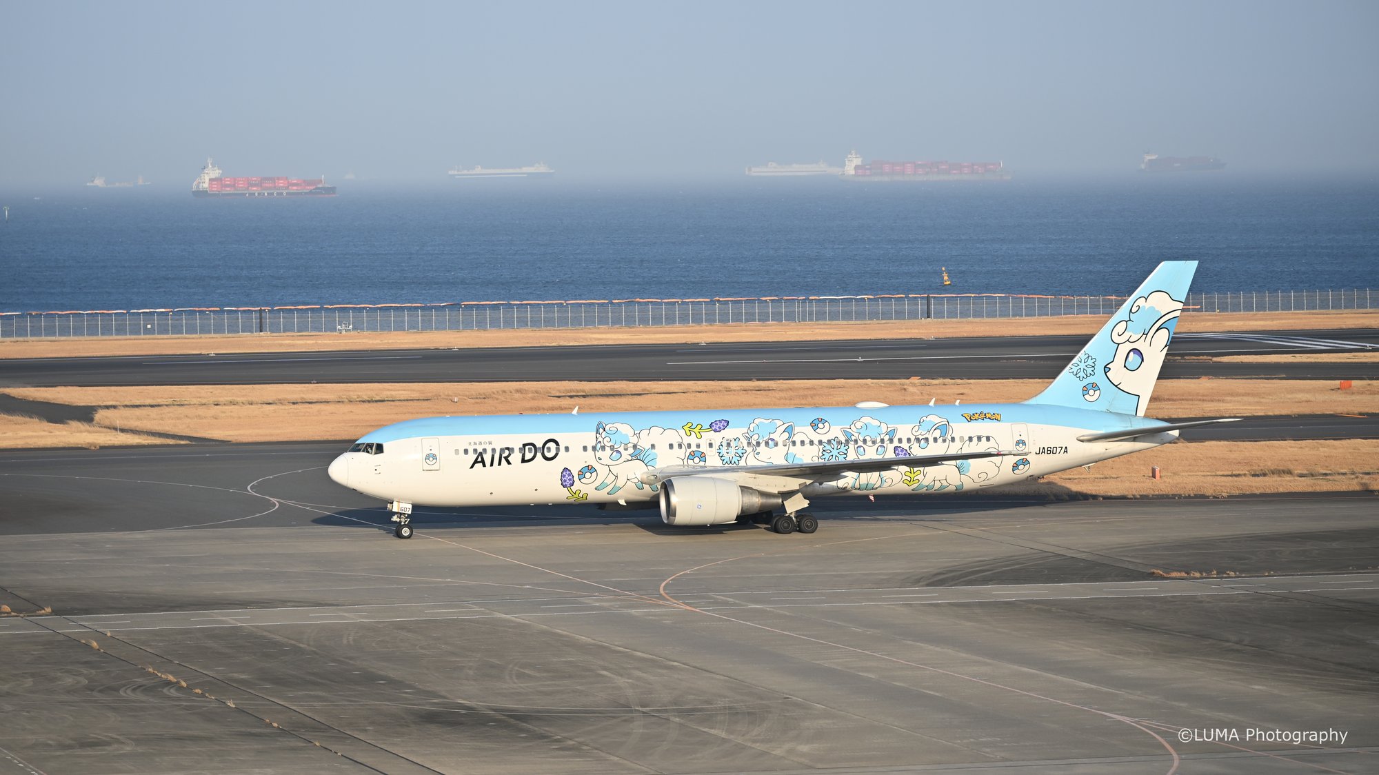 ポケモンジェット / 羽田空港で撮影した航空写真。Pokemon Jet (Nikon Z6III / LUMA Frame)