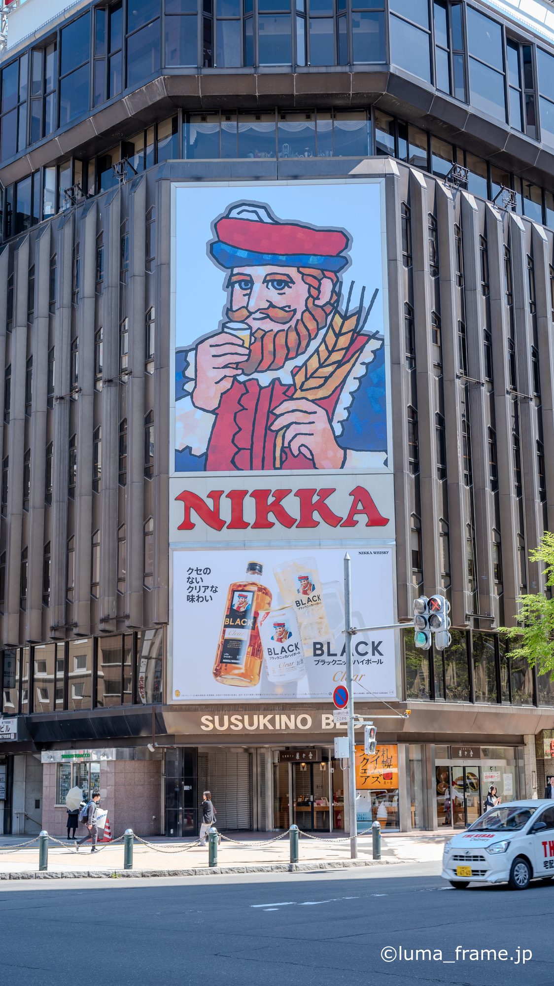 すすきのの夕 / 札幌 すすきので撮影した都市写真。Susukino Evening (Nikon Z6III / LUMA Frame)